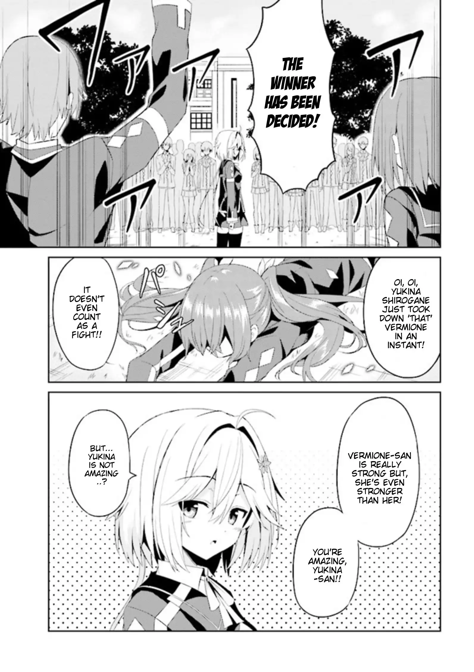 Risou no Musume Nara Sekai Saikyou Demo Kawaigatte Kuremasuka Chapter 3.2 8